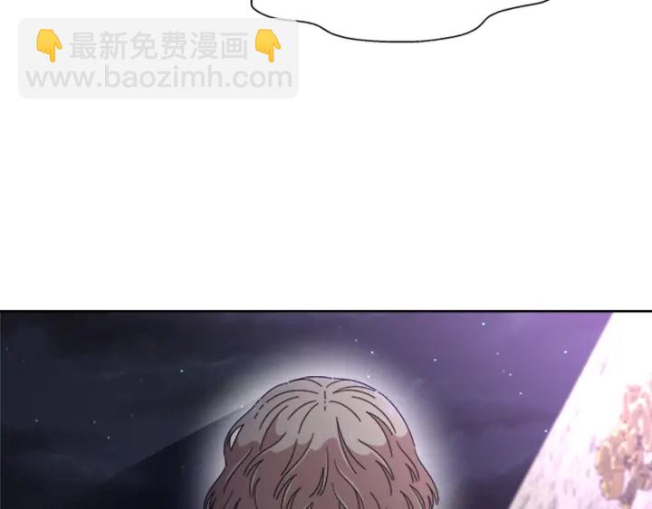 重生爲魔王的女兒 - 第119話 讓我抱一會兒(4/4) - 7