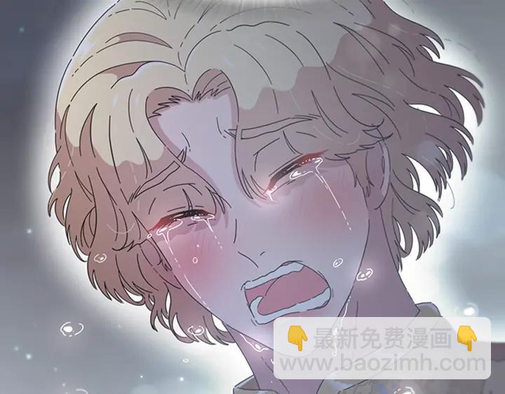 重生爲魔王的女兒 - 第119話 讓我抱一會兒(4/4) - 6