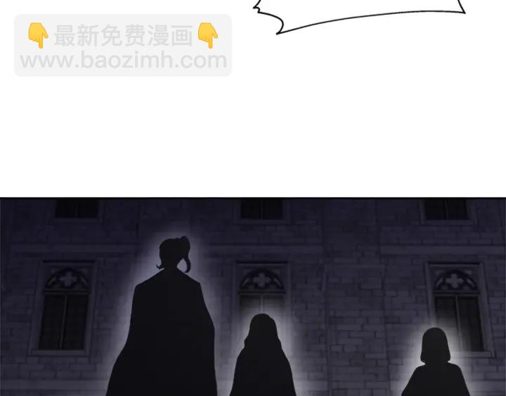 重生爲魔王的女兒 - 第119話 讓我抱一會兒(4/4) - 6