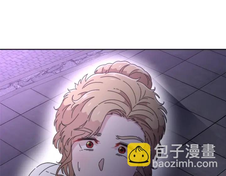 重生爲魔王的女兒 - 第119話 讓我抱一會兒(4/4) - 1