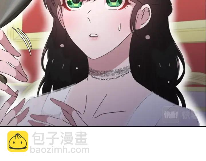 重生爲魔王的女兒 - 第119話 讓我抱一會兒(2/4) - 4