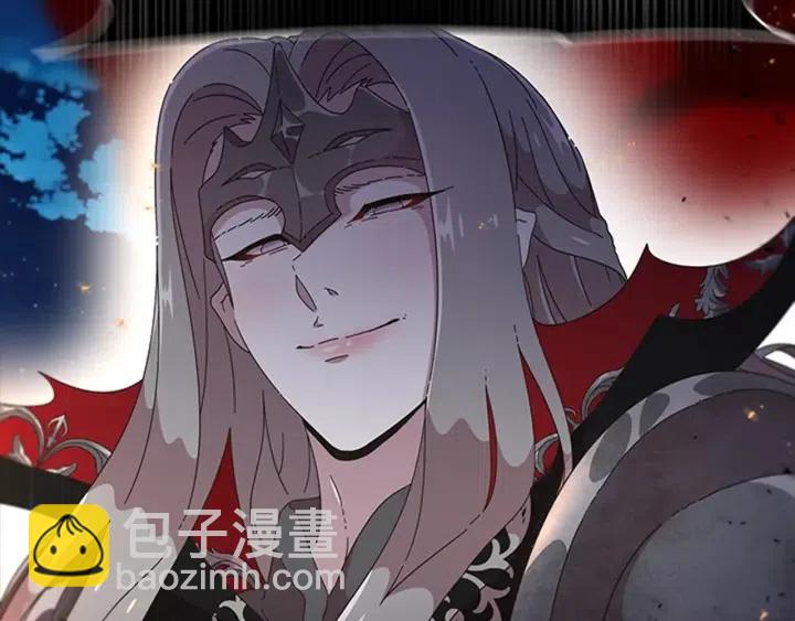 重生爲魔王的女兒 - 第121話 我們決定交往了(3/4) - 2