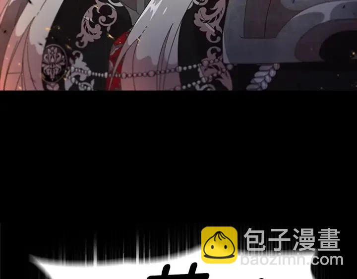 重生爲魔王的女兒 - 第121話 我們決定交往了(3/4) - 3