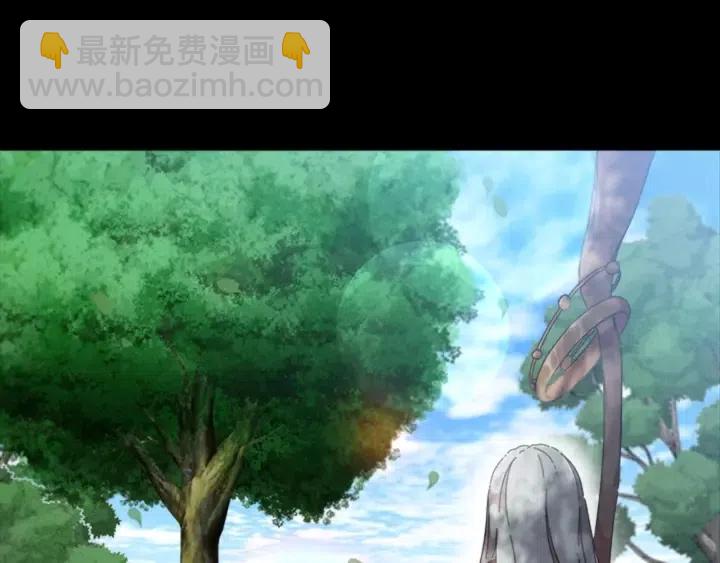 重生爲魔王的女兒 - 第121話 我們決定交往了(1/4) - 3