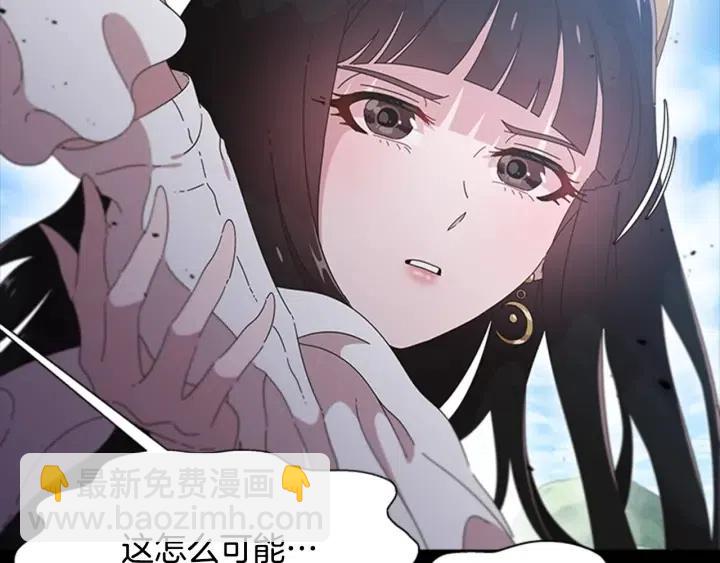 重生爲魔王的女兒 - 第121話 我們決定交往了(3/4) - 1