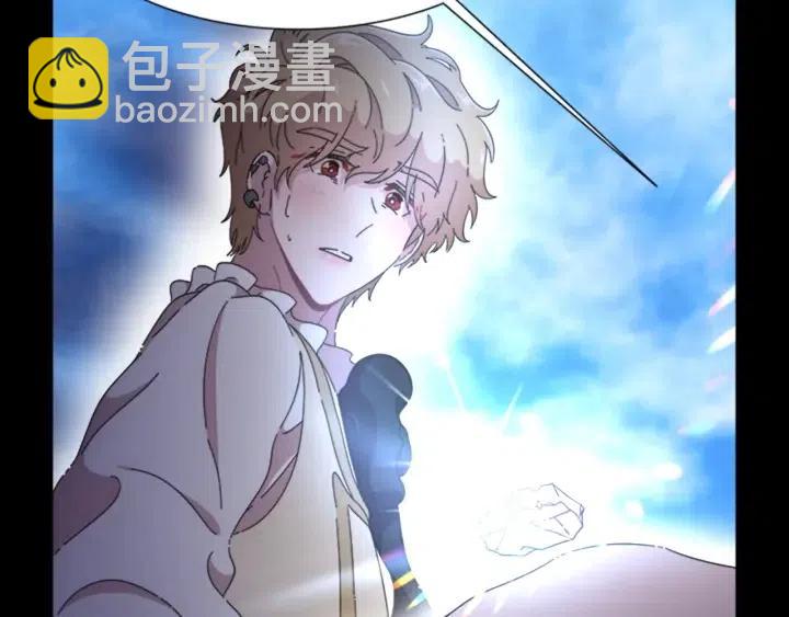 重生爲魔王的女兒 - 第121話 我們決定交往了(3/4) - 8