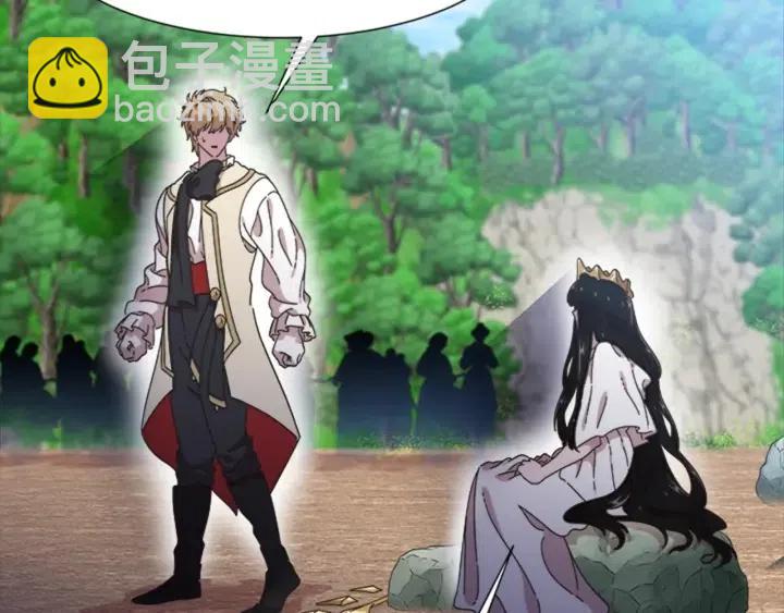 重生爲魔王的女兒 - 第121話 我們決定交往了(3/4) - 1