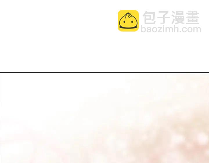 重生爲魔王的女兒 - 第121話 我們決定交往了(3/4) - 3