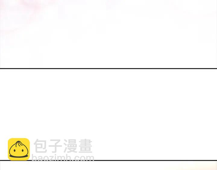 重生爲魔王的女兒 - 第121話 我們決定交往了(3/4) - 5