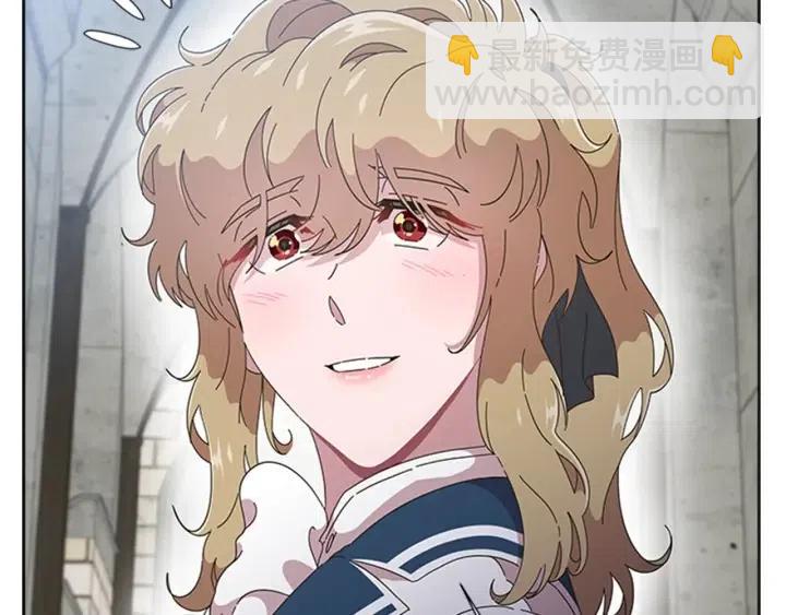 重生爲魔王的女兒 - 第121話 我們決定交往了(4/4) - 1