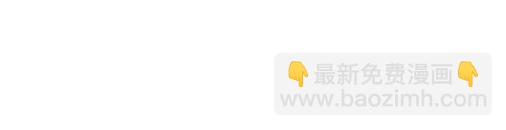 重生爲魔王的女兒 - 第121話 我們決定交往了(4/4) - 5