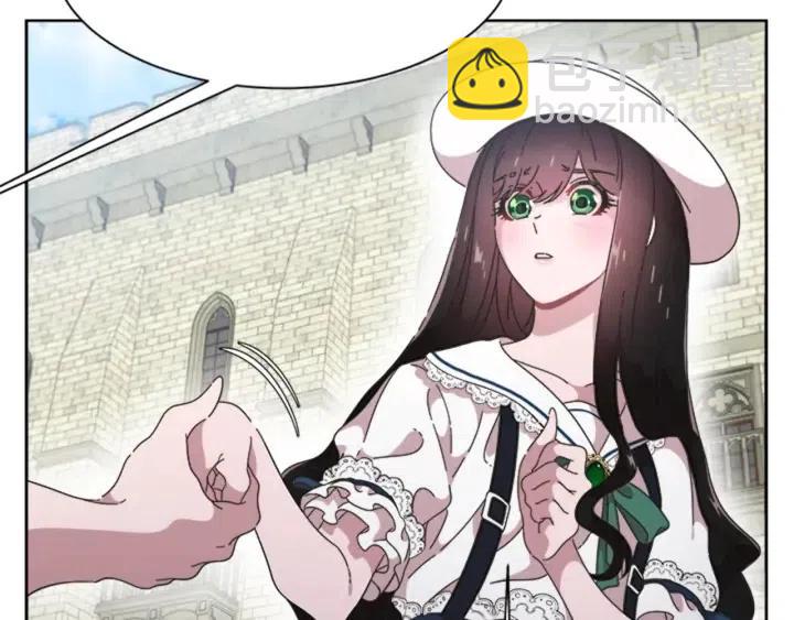 重生爲魔王的女兒 - 第121話 我們決定交往了(4/4) - 4