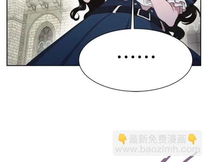 重生爲魔王的女兒 - 第121話 我們決定交往了(4/4) - 5