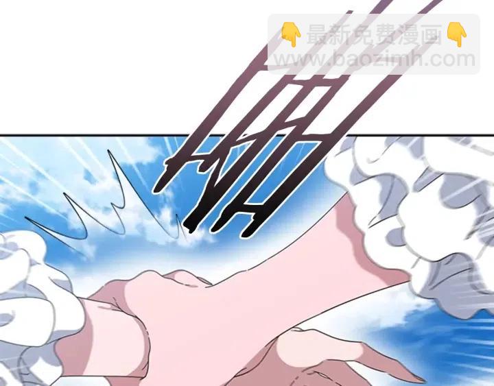 重生爲魔王的女兒 - 第121話 我們決定交往了(4/4) - 6