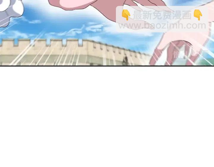 重生爲魔王的女兒 - 第121話 我們決定交往了(4/4) - 7