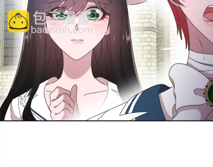 重生爲魔王的女兒 - 第121話 我們決定交往了(4/4) - 7