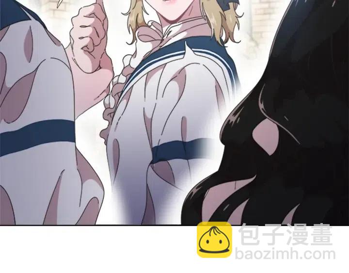 重生爲魔王的女兒 - 第121話 我們決定交往了(4/4) - 2