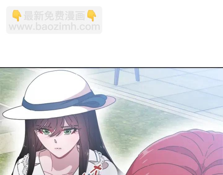 重生爲魔王的女兒 - 第121話 我們決定交往了(4/4) - 3