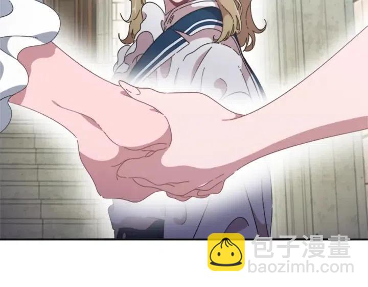 重生爲魔王的女兒 - 第121話 我們決定交往了(4/4) - 1