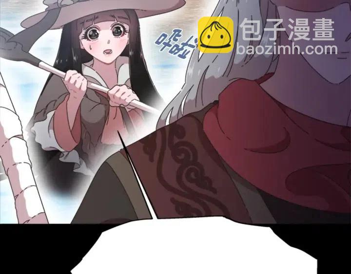 重生爲魔王的女兒 - 第121話 我們決定交往了(1/4) - 6