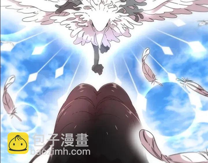 重生爲魔王的女兒 - 第121話 我們決定交往了(2/4) - 2