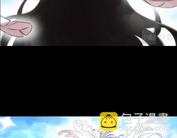 重生爲魔王的女兒 - 第121話 我們決定交往了(2/4) - 3