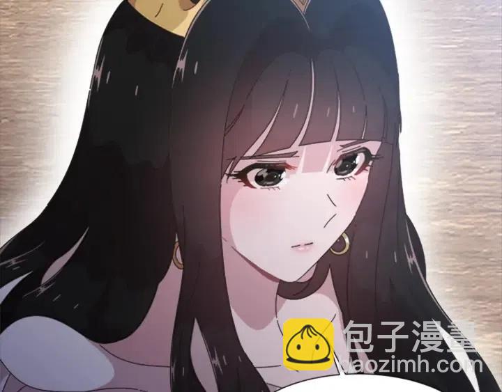 重生爲魔王的女兒 - 第121話 我們決定交往了(2/4) - 8