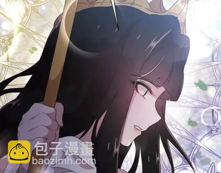 重生爲魔王的女兒 - 第121話 我們決定交往了(2/4) - 1