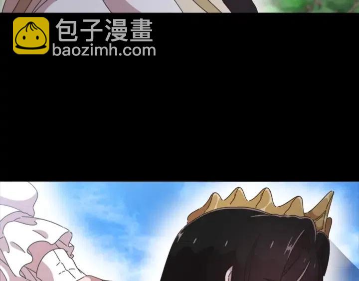 重生爲魔王的女兒 - 第121話 我們決定交往了(2/4) - 1