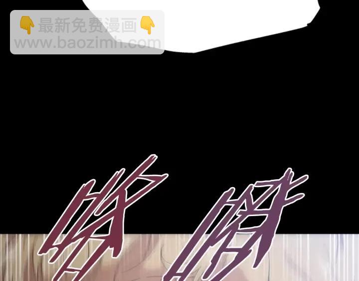 重生爲魔王的女兒 - 第121話 我們決定交往了(2/4) - 3