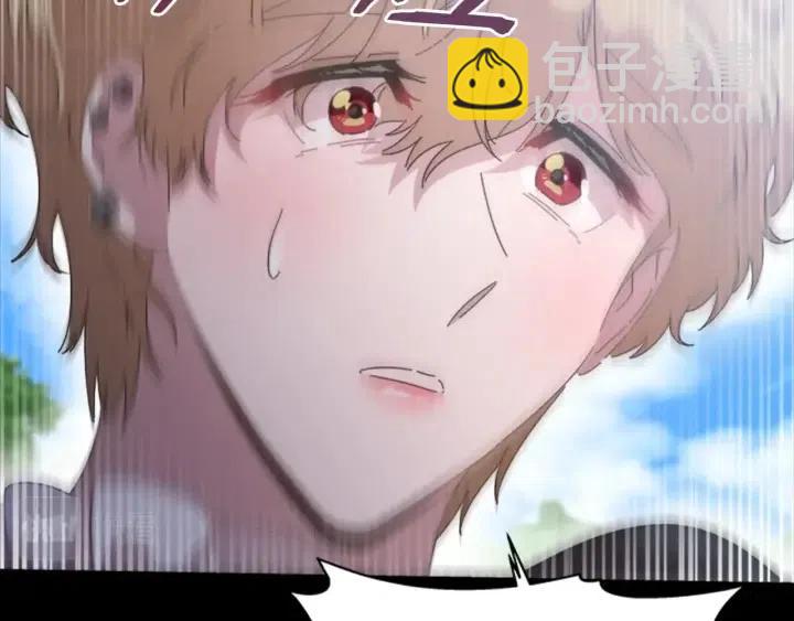 重生爲魔王的女兒 - 第121話 我們決定交往了(2/4) - 4