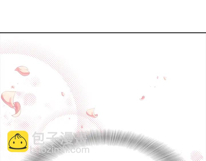 重生爲魔王的女兒 - 第123話 誰的孩子(2/4) - 6