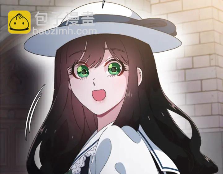 重生爲魔王的女兒 - 第123話 誰的孩子(3/4) - 6