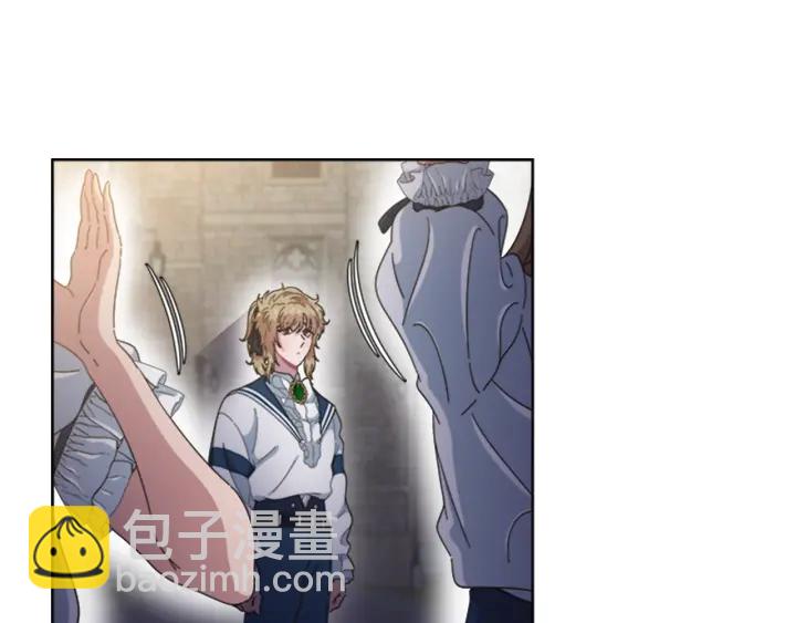 重生爲魔王的女兒 - 第123話 誰的孩子(3/4) - 5