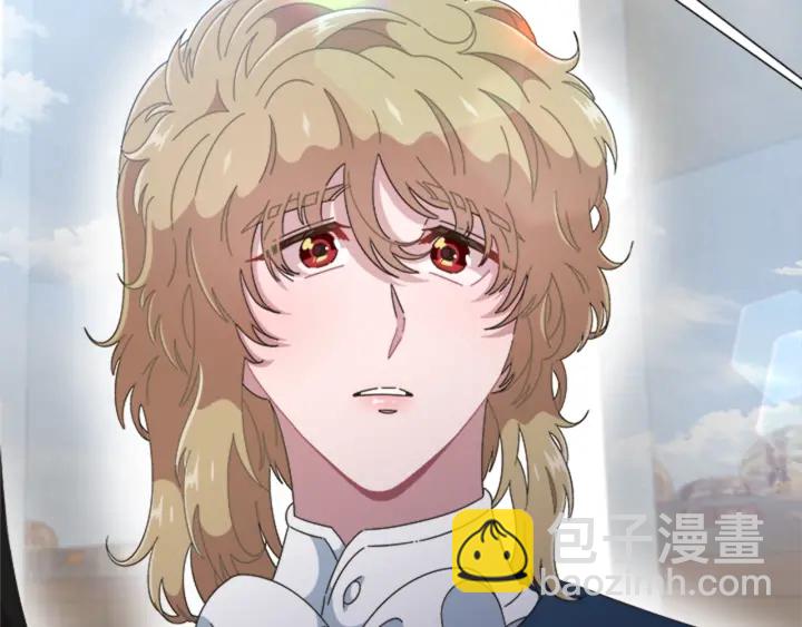 重生爲魔王的女兒 - 第123話 誰的孩子(1/4) - 8