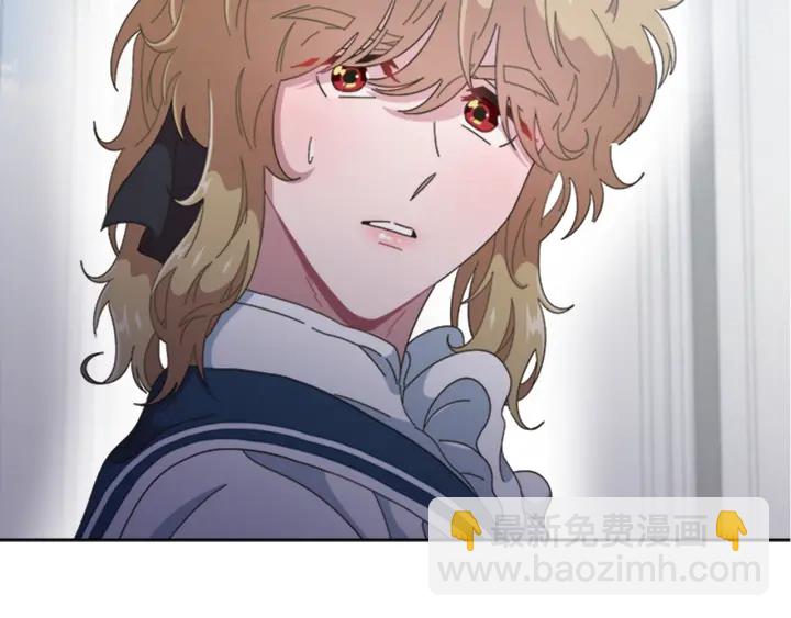 重生爲魔王的女兒 - 第123話 誰的孩子(2/4) - 1