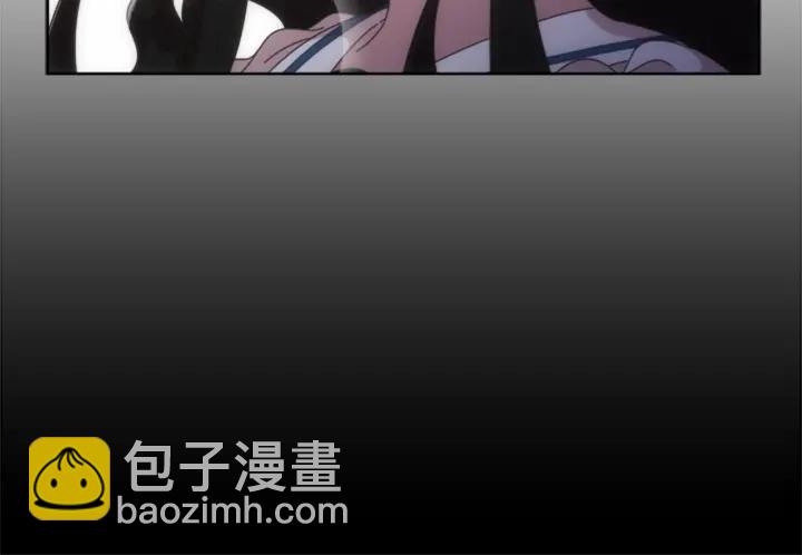 重生爲魔王的女兒 - 第123話 誰的孩子(2/4) - 7