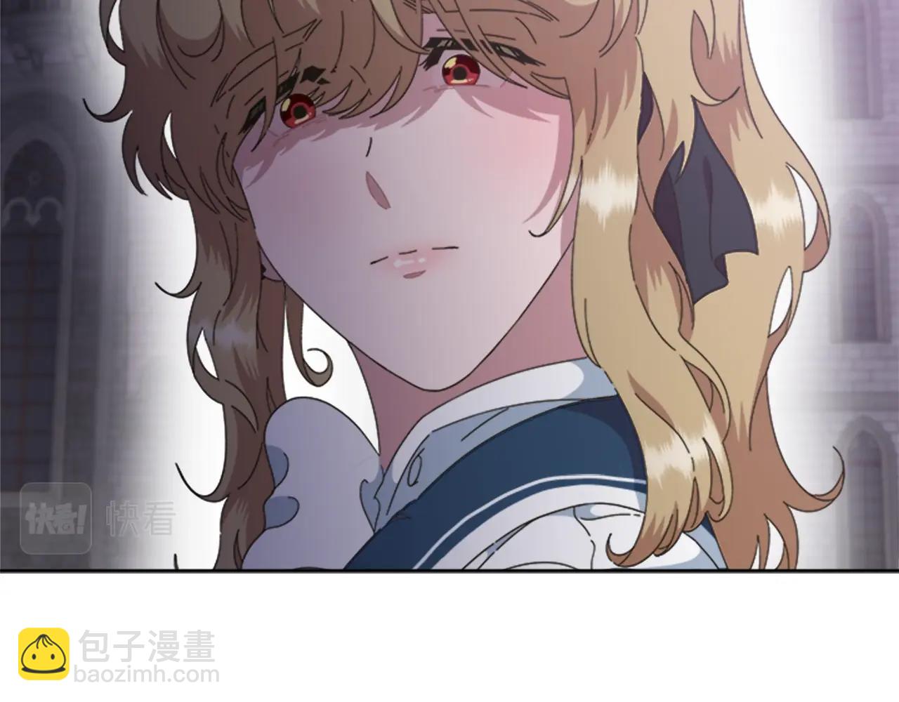 重生爲魔王的女兒 - 第125話 碎片在爸爸身體裡(3/4) - 3