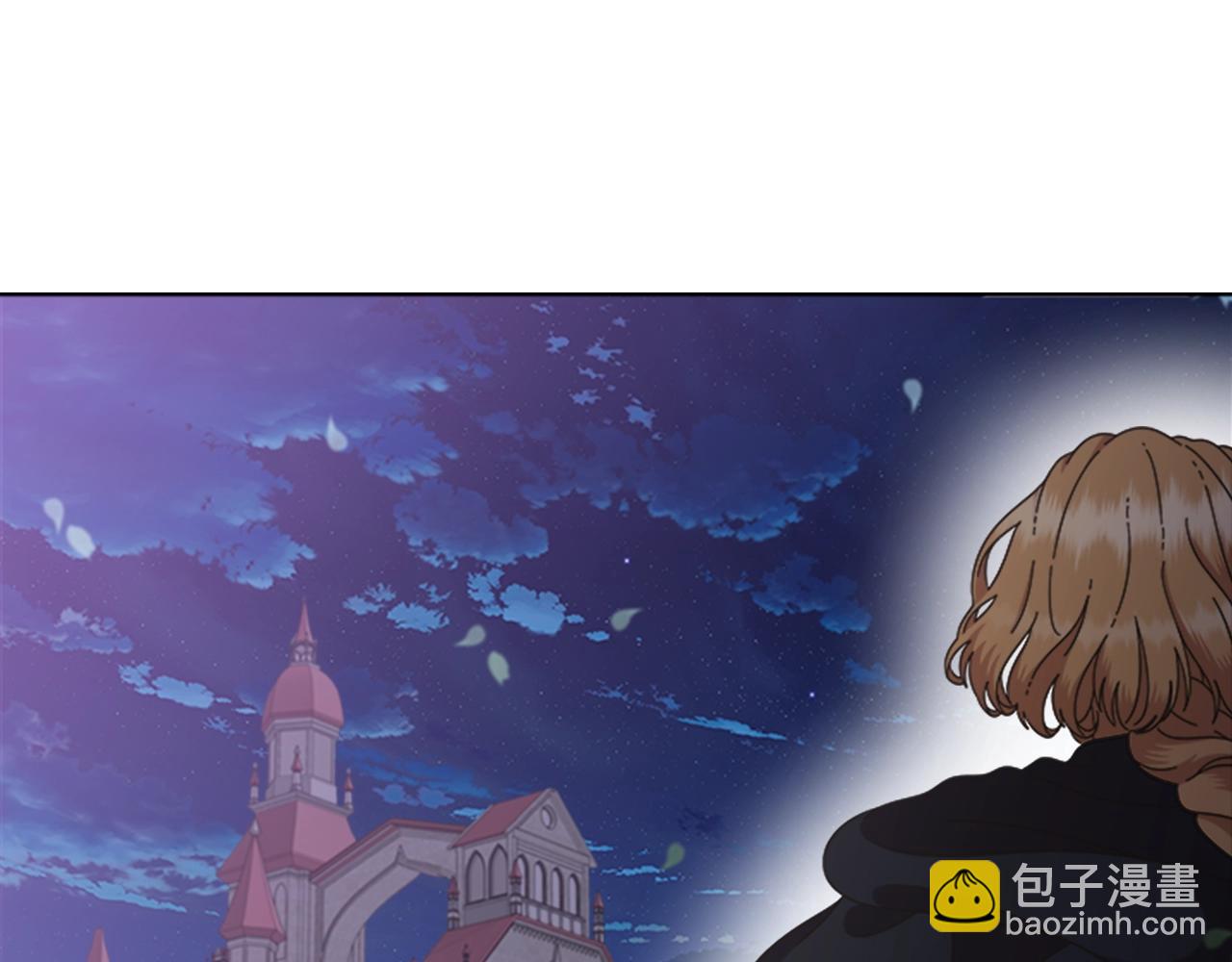 重生爲魔王的女兒 - 第125話 碎片在爸爸身體裡(3/4) - 4