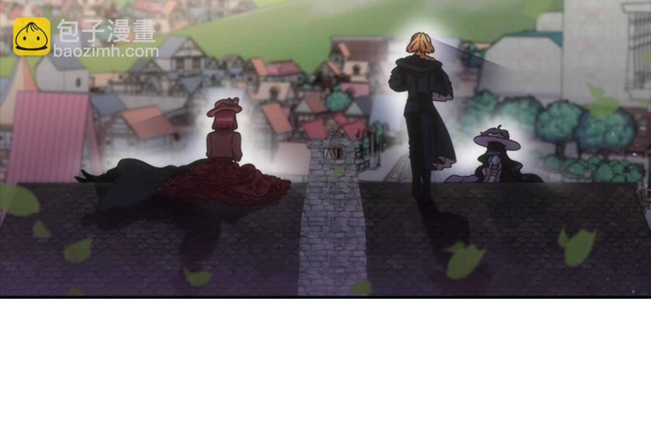 重生爲魔王的女兒 - 第125話 碎片在爸爸身體裡(4/4) - 2