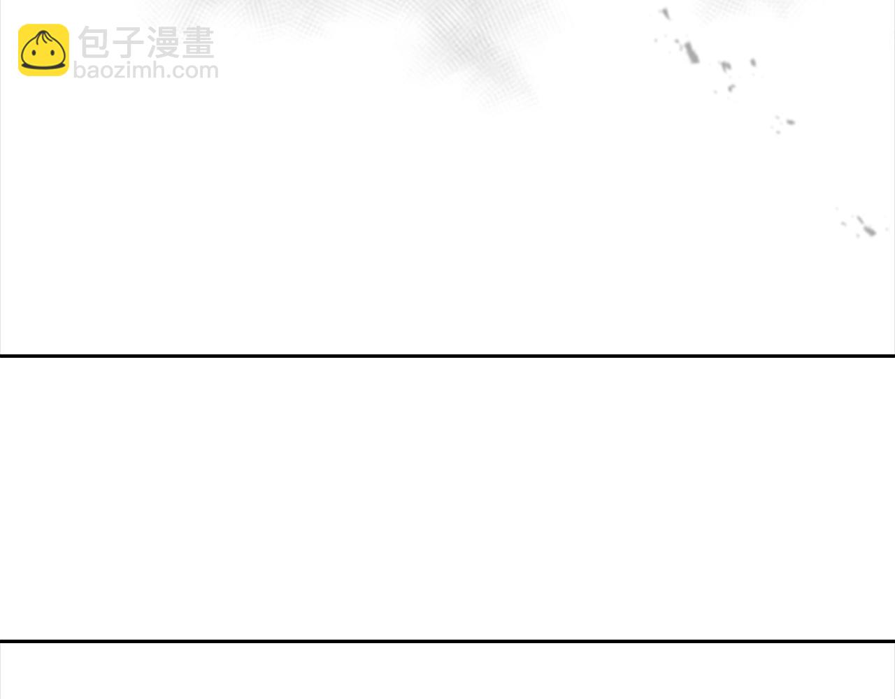 重生爲魔王的女兒 - 第125話 碎片在爸爸身體裡(4/4) - 1