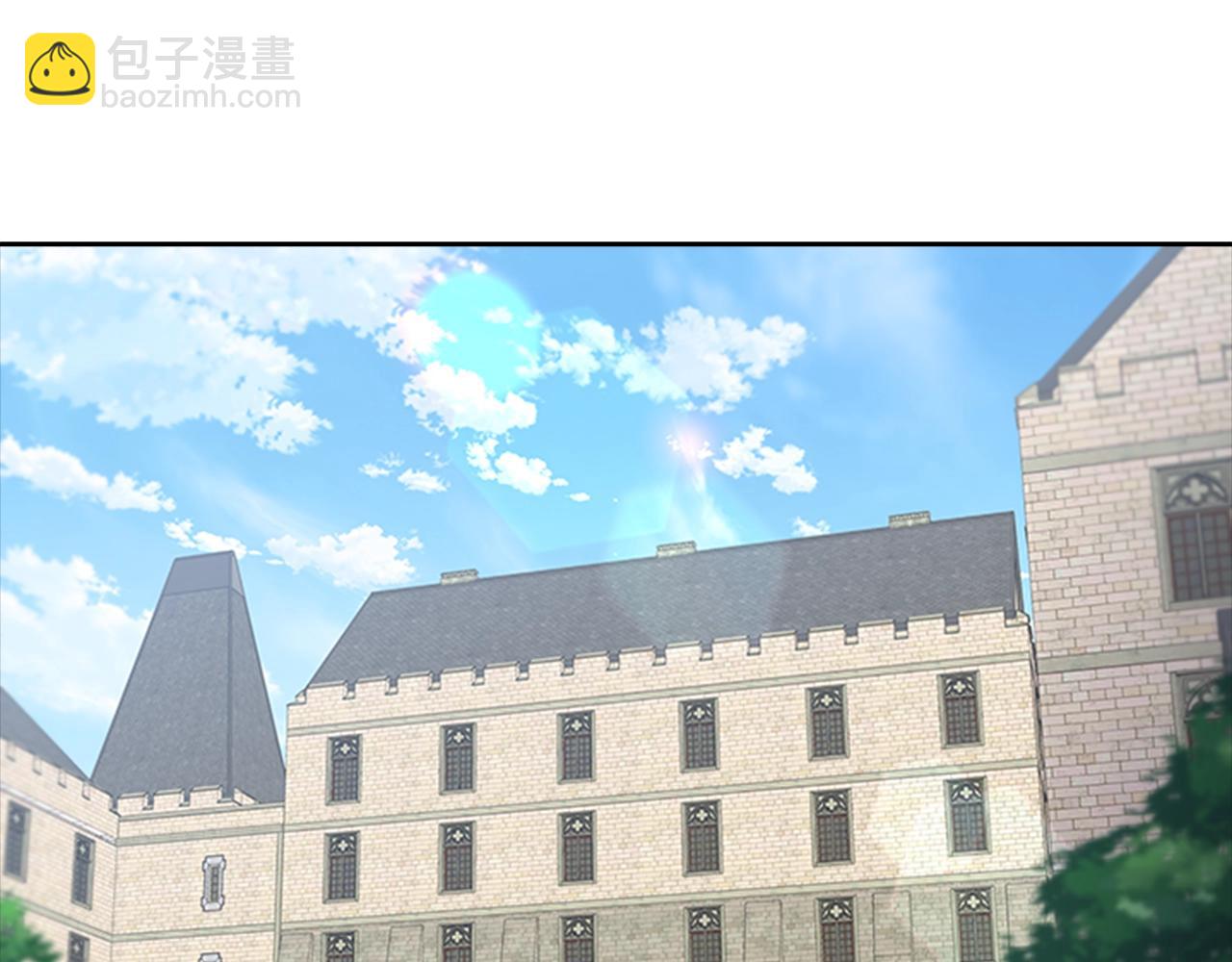 重生爲魔王的女兒 - 第125話 碎片在爸爸身體裡(4/4) - 4