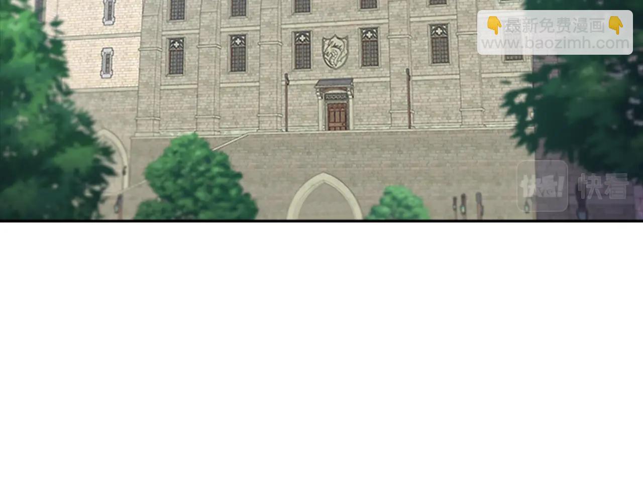 重生爲魔王的女兒 - 第125話 碎片在爸爸身體裡(4/4) - 5