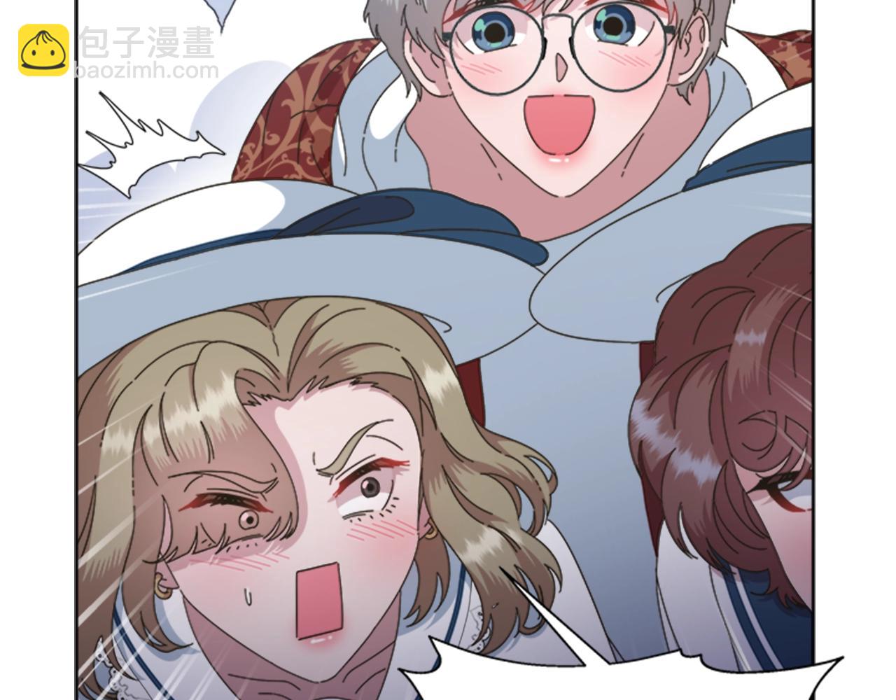 重生爲魔王的女兒 - 第125話 碎片在爸爸身體裡(4/4) - 7