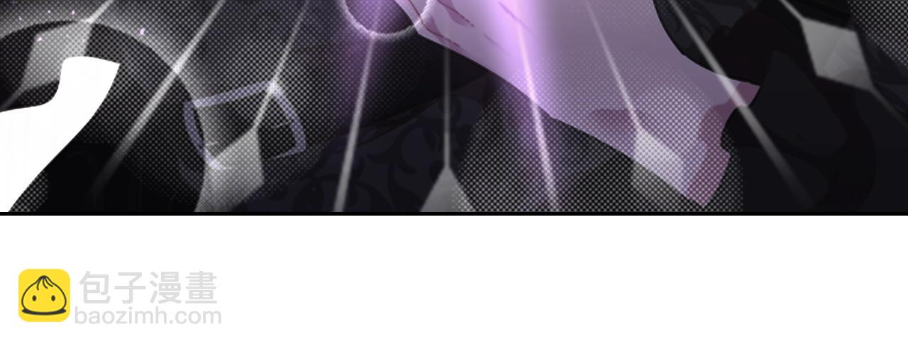 重生爲魔王的女兒 - 第125話 碎片在爸爸身體裡(2/4) - 5