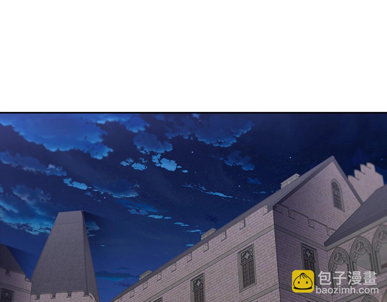 重生爲魔王的女兒 - 第127話 米愛爾的秘密(3/4) - 2