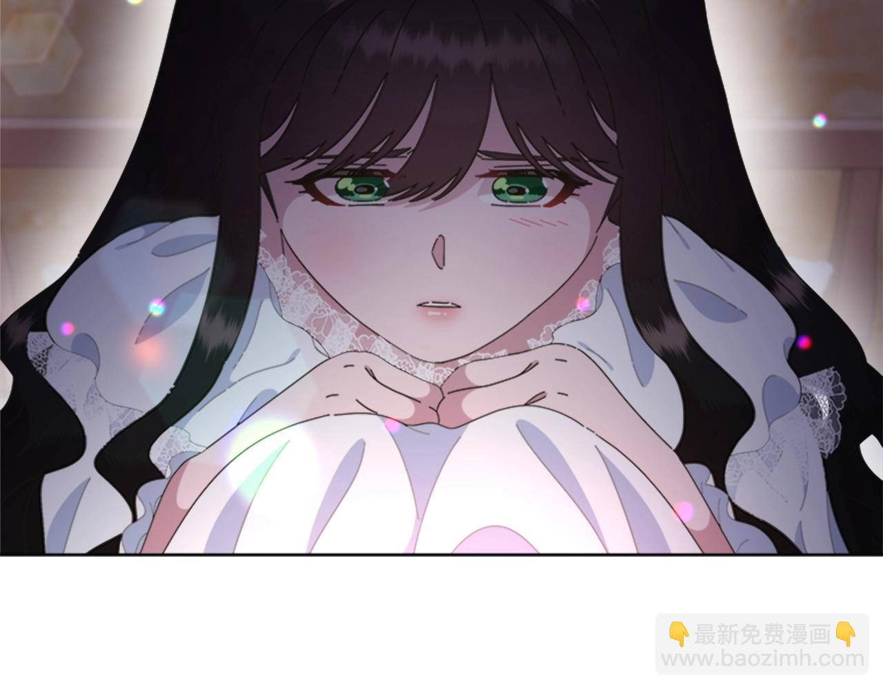 重生爲魔王的女兒 - 第127話 米愛爾的秘密(3/4) - 4