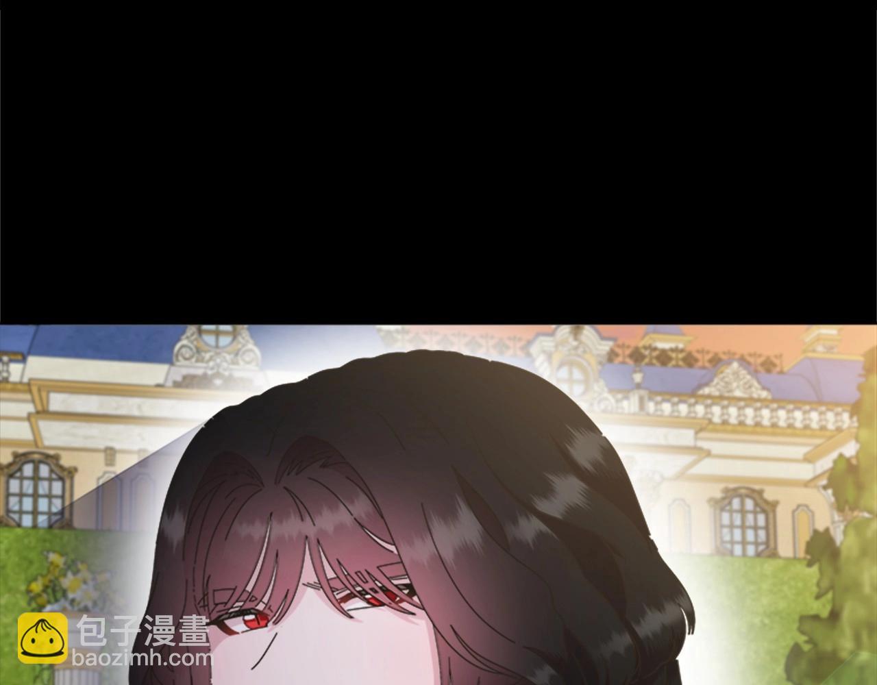 重生爲魔王的女兒 - 第127話 米愛爾的秘密(4/4) - 5