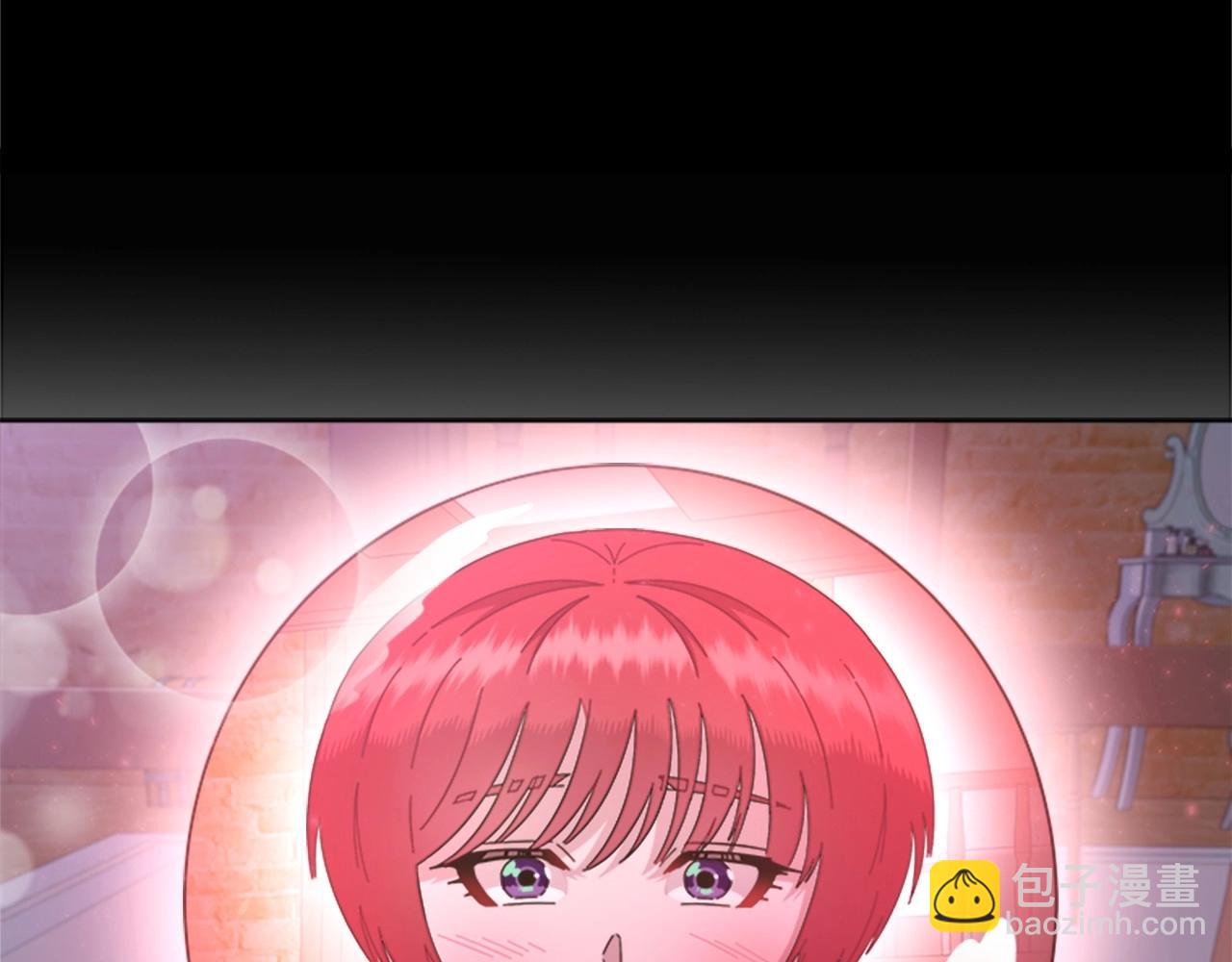 重生爲魔王的女兒 - 第127話 米愛爾的秘密(4/4) - 5