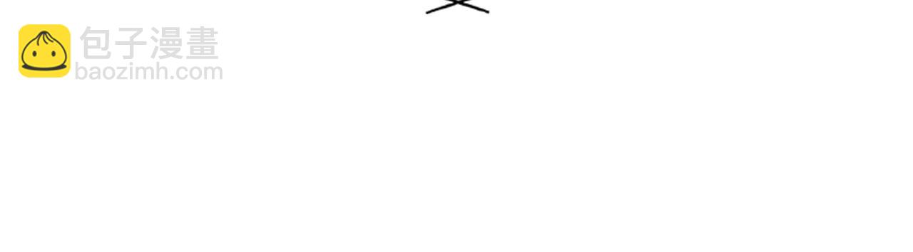 重生爲魔王的女兒 - 第127話 米愛爾的秘密(4/4) - 7